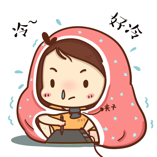 云南省气象台发布寒潮预警 气候回暖或要等到29日