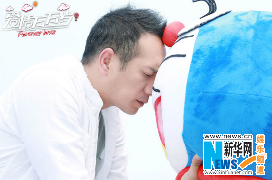 《爱情万万岁》热播 黄觉演绎“三好暖男”