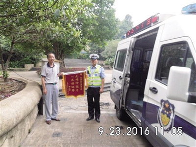 通宵打麻将昏迷