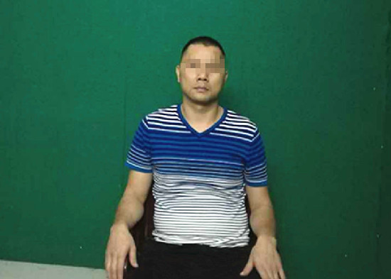 公安部A级通缉令逃犯自首 曾用QQ诈骗腾冲网友152万元