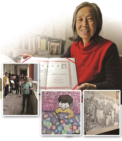 “励志奶奶”75岁还在忙自考