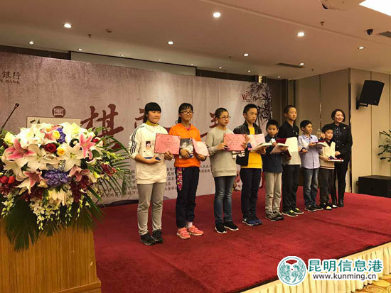 富滇银行“国防杯棋高一着”青少年围棋赛决赛5日举行