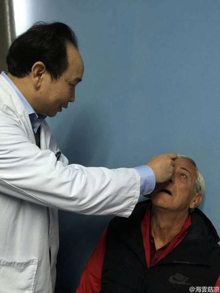 里皮,国足,眼疾