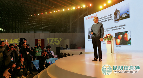 农夫山泉董事长钟睒睒发表演讲 农夫山泉董事长钟睒睒发表演讲