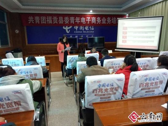 怒江,幸福,脱贫 怒江,幸福,脱贫