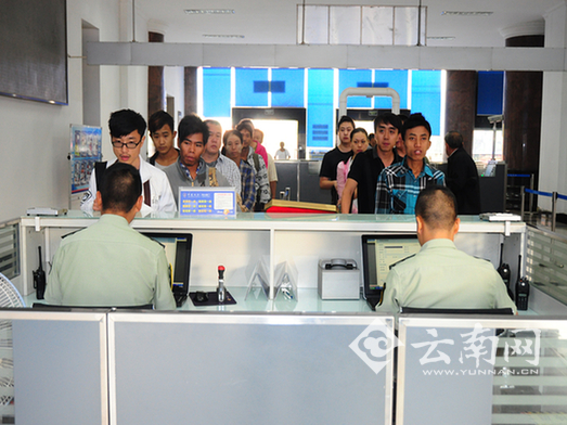 云南瑞丽口岸出入境客流量再次突破1500万 云南瑞丽口岸出入境客流量再次突破1500万