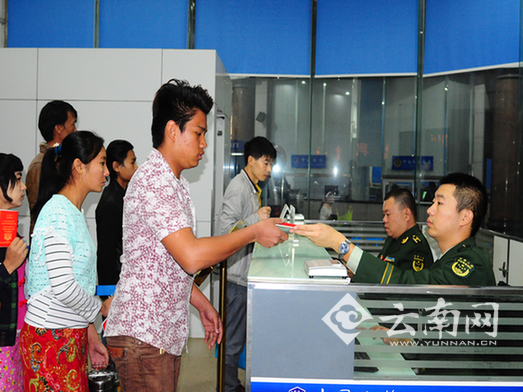 云南瑞丽口岸出入境客流量再次突破1500万 云南瑞丽口岸出入境客流量再次突破1500万