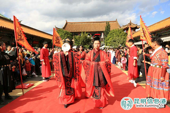 汉服文化中心,婚礼,文化