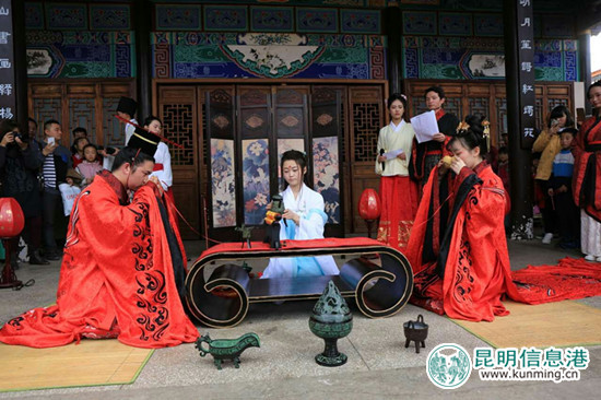 汉服文化中心,婚礼,文化