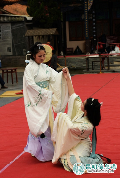 汉服文化中心,婚礼,文化