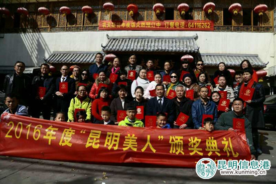 “昆明之美”元旦举行放鱼节 510公斤白鲢鱼苗入滇池 “昆明之美”元旦举行放鱼节 510公斤白鲢鱼苗入滇池