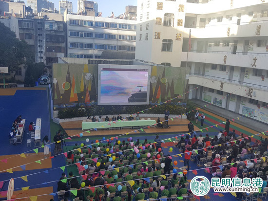 新闻路小学办优质教育侧记：“飞行冬令营”培育孩子大梦想