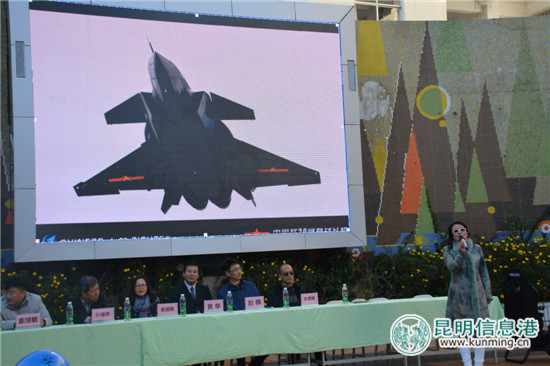 新闻路小学办优质教育侧记：“飞行冬令营”培育孩子大梦想