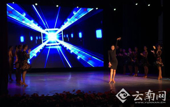 昆明市艺术学校国际体育舞蹈专业教学成果作品展示活动举行