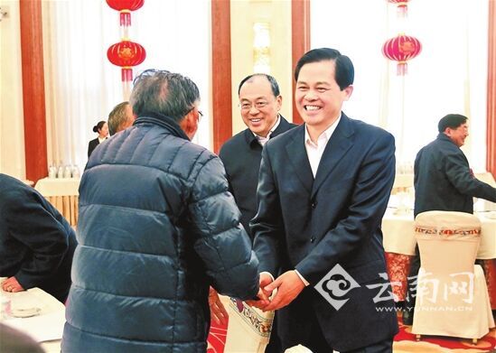 云南省委省政府在昆举行迎春茶话会 云南省委省政府在昆举行迎春茶话会