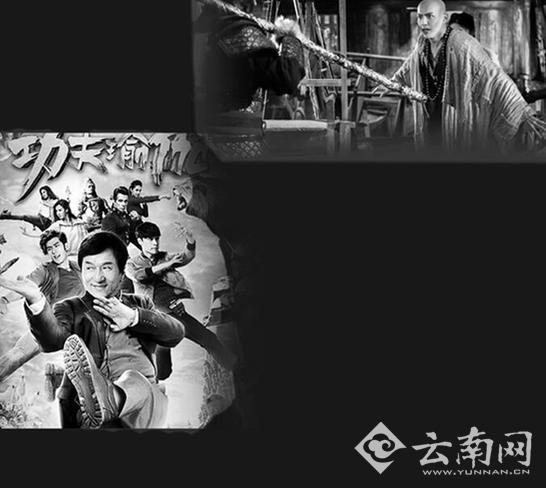 电影春节档破33亿元 昆明同期票房低于去年
