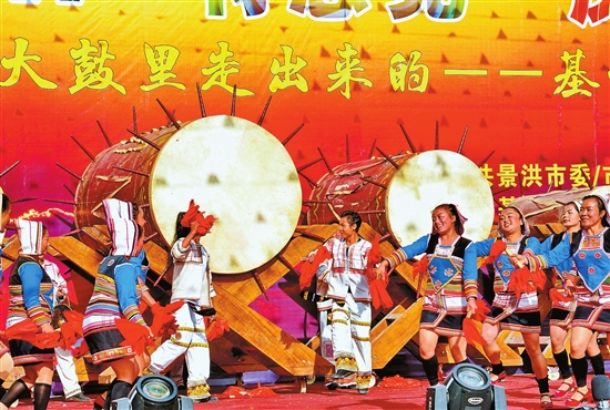 基诺族,特懋克节,景洪