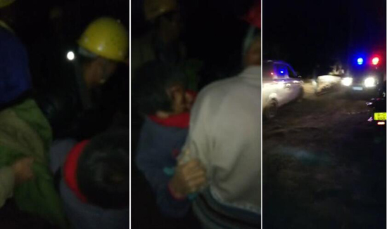 鲁甸县发生4.9级地震 鲁甸县发生4.9级地震