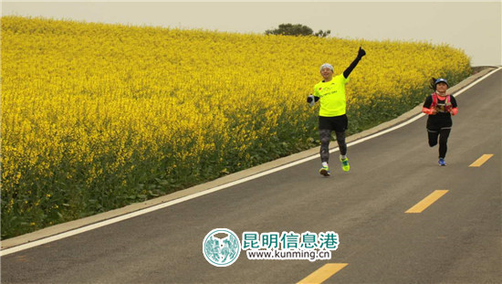 3月到罗平 看花海赛道上的马拉松和自行车赛