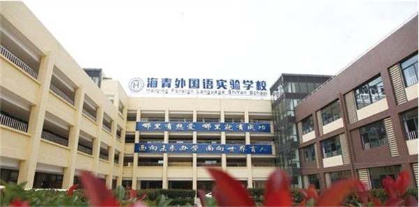 小升初报名在即 昆明部分“民校”公布招生计划 小升初报名在即 昆明部分“民校”公布招生计划