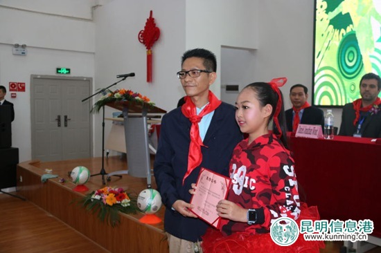 2016-2017成才杯“中国青少年校园足球邀请赛”在云南正式启动