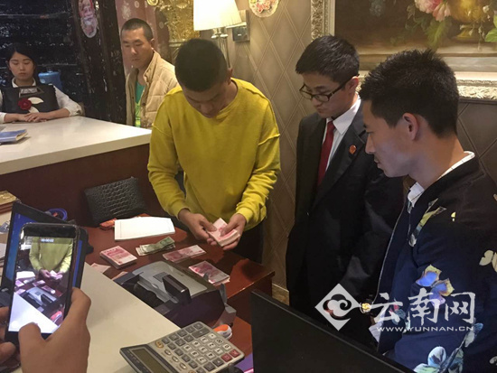 为原夜总会员工讨薪 昆明官渡法院夜查某娱乐场所 为原夜总会员工讨薪 昆明官渡法院夜查某娱乐场所