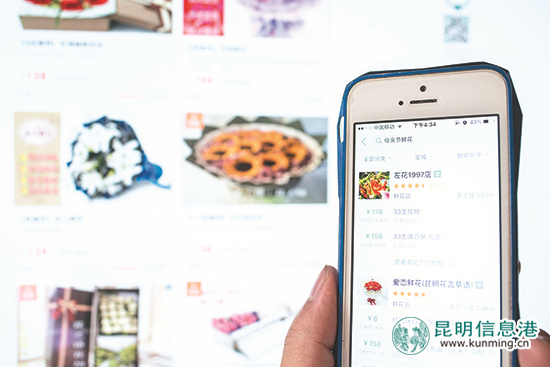 母亲节鲜花需求增多 康乃馨从3毛涨到1元多