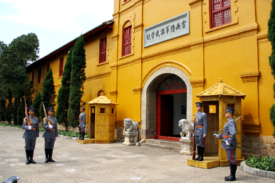 军事主题换岗操演 军事主题换岗操演