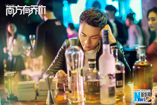 南方有乔木,陈伟霆,秦海璐 南方有乔木,陈伟霆,秦海璐