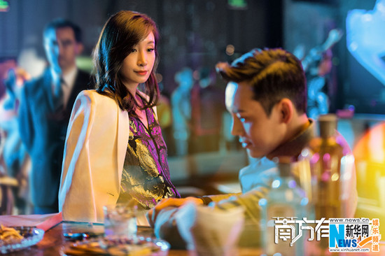 南方有乔木,陈伟霆,秦海璐 南方有乔木,陈伟霆,秦海璐