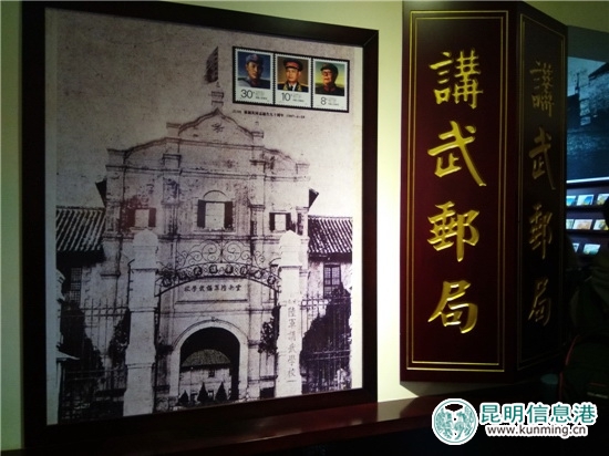 昆明宣传国际博物馆日 云南陆军讲武堂启动军事换岗操演 昆明宣传国际博物馆日 云南陆军讲武堂启动军事换岗操演