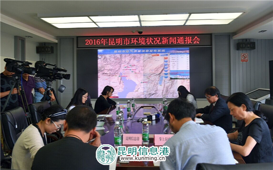 昆明通报2016年环境状况 滇池全湖水质提升至Ⅴ类 昆明通报2016年环境状况 滇池全湖水质提升至Ⅴ类