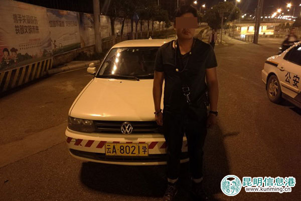 山水驾校一教练酒后驾车上路 看到交警调头就跑