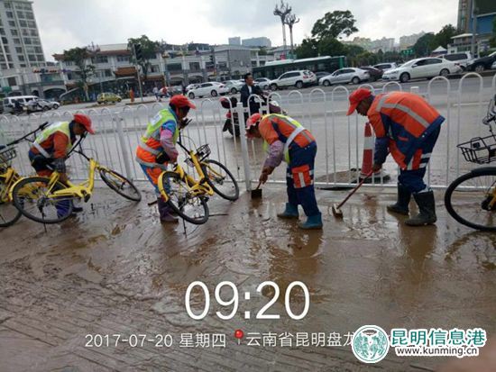 昆明暴雨过后 京环盘宸公司全面出动确保水退路净