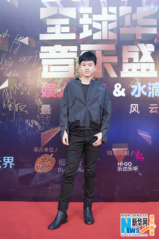 张杰MTV华语盛典斩双奖