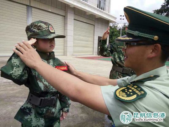 呈贡区圆满完成首期青少年暑期消防夏令营活动