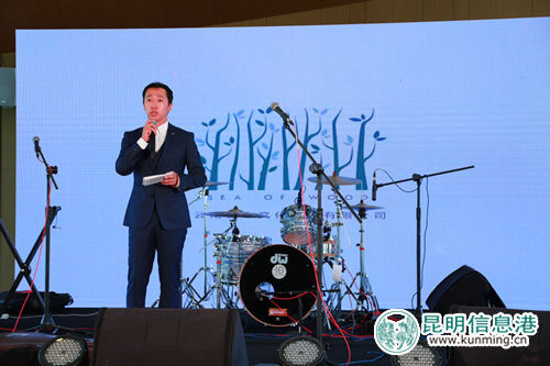 “云南淼木文化”创始人之一 刘先锋