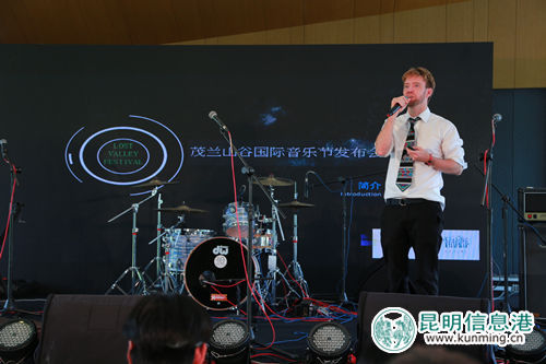 “云南淼木文化”创始人之一 Sam Debell