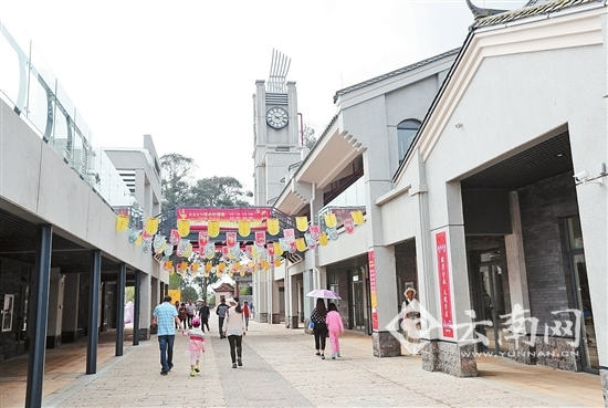 昆明茶马花街打造西山旅游特色风情步行街