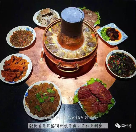 马帮火锅 不一样的马帮味道