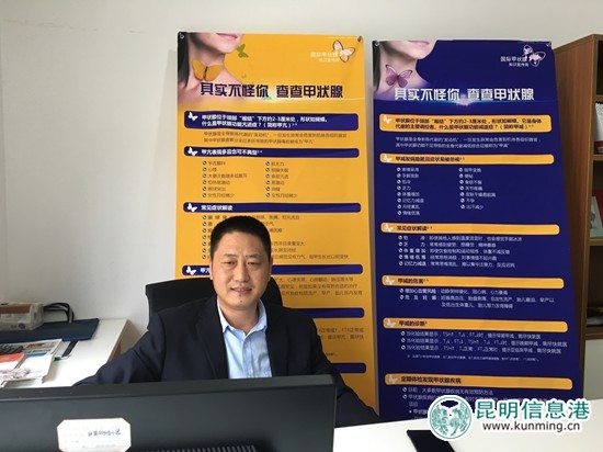 一心堂在全市启动甲状腺疾病免费筛查活动