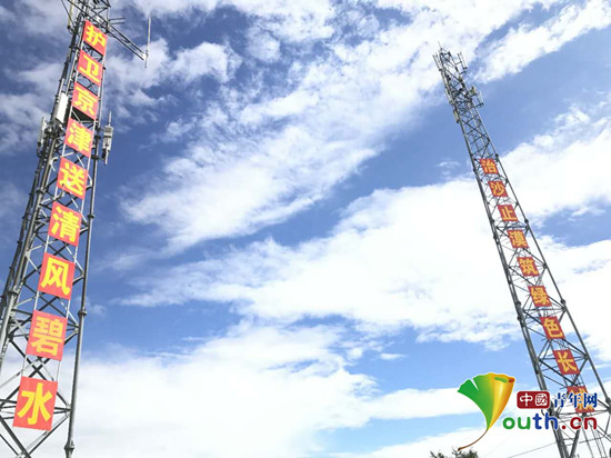 记者手记:谱一曲生态建设的“燕赵之歌”