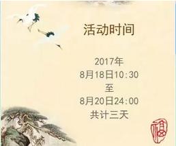 东川美食街搞大事 冒出个4米高惊天大洋芋