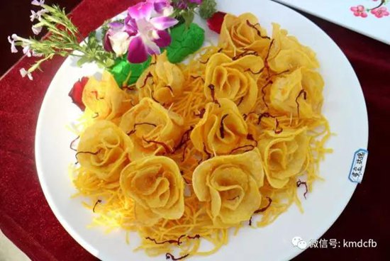 2017铜都开花洋芋节开幕 一个洋芋拍出5000元