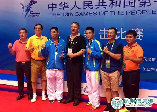 曲靖小伙山俊夺得云南拳击首枚全运会金牌