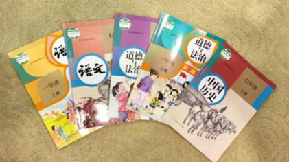 小学初中教材强化阅读增加推荐书目