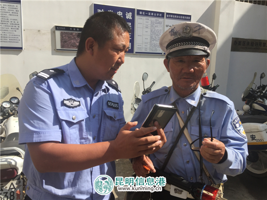 “昆明好人”老张的电动车丢失一月被民警找回 换了电瓶还翻新了