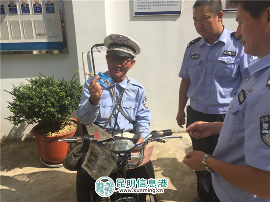 “昆明好人”老张的电动车丢失一月被民警找回 换了电瓶还翻新了