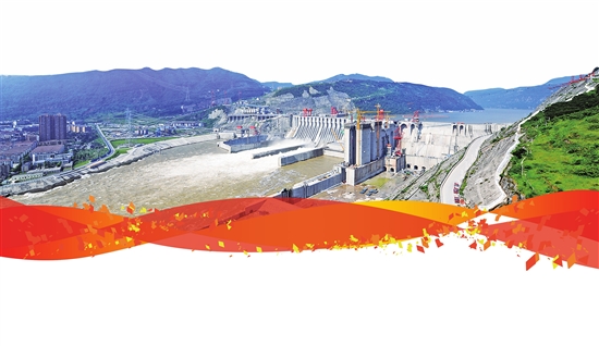 云南能投集团五年发展资产过千亿 位列中国企业500强第250位