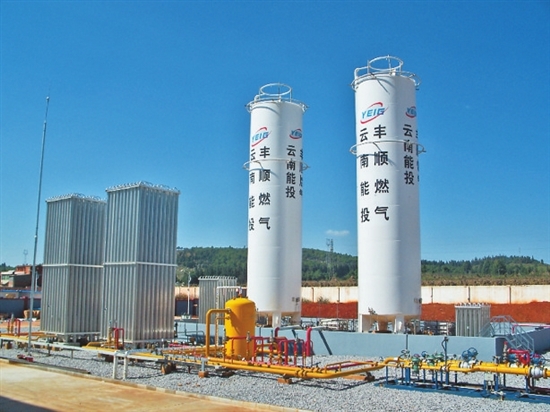 云南能投集团五年发展资产过千亿 位列中国企业500强第250位